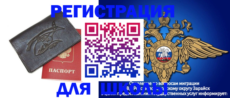 найти адрес прописки в Верхней Салде