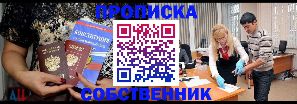 форма 3 в Верхней Салде